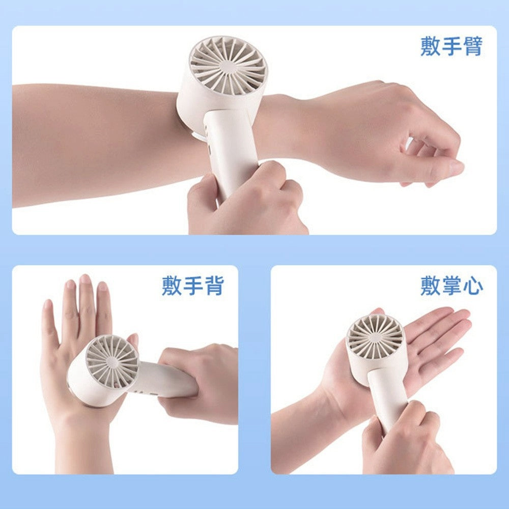 半導體製冷 冰敷風扇  行動冷氣