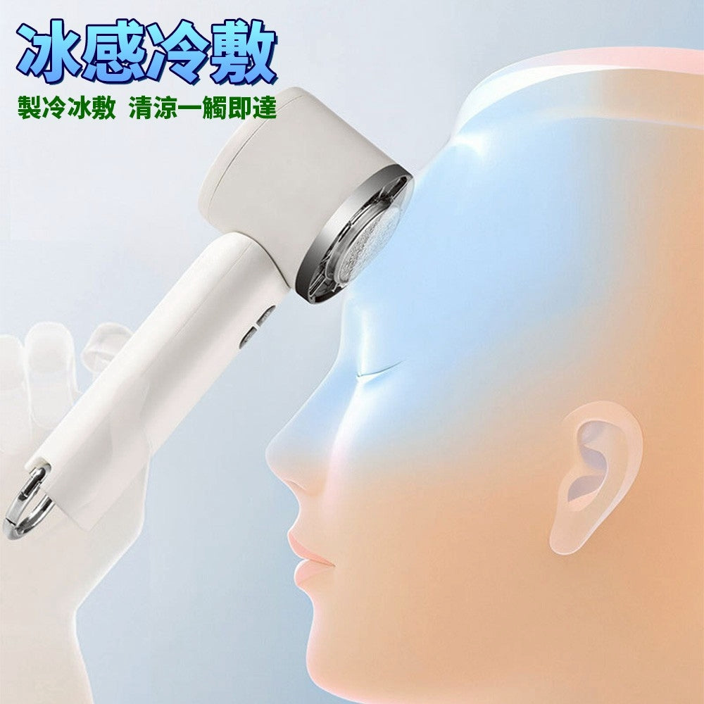 半導體製冷 冰敷風扇  行動冷氣