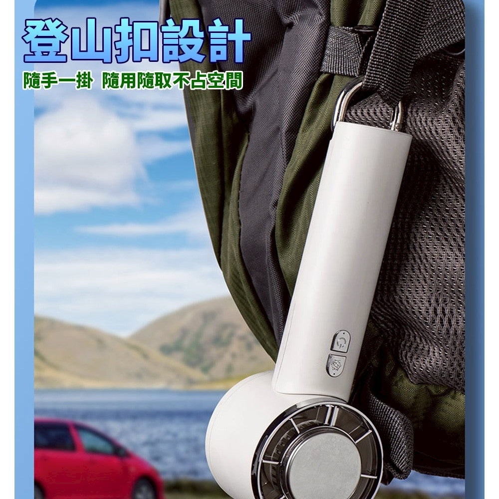 半導體製冷 冰敷風扇  行動冷氣