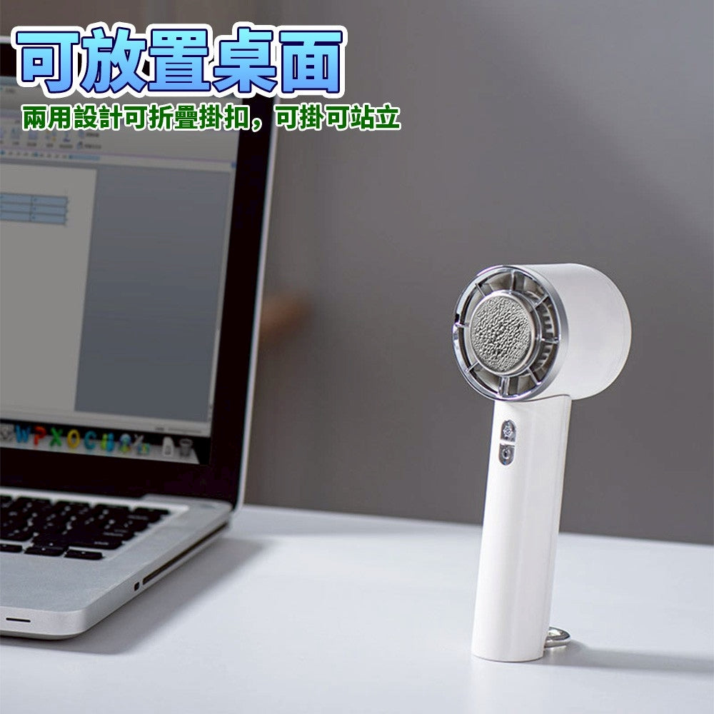 半導體製冷 冰敷風扇  行動冷氣